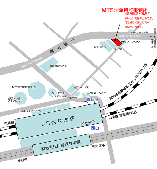 アクセス方法・地図